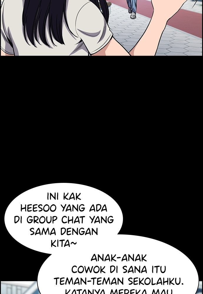 Read The Real Lesson ID Manga Online