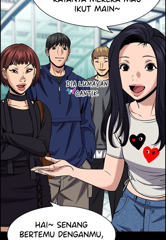 Read The Real Lesson ID Manga Online