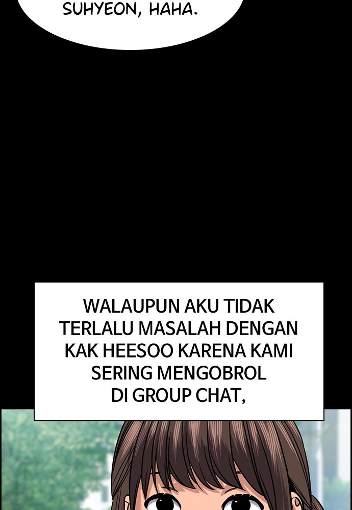 Read The Real Lesson ID Manga Online