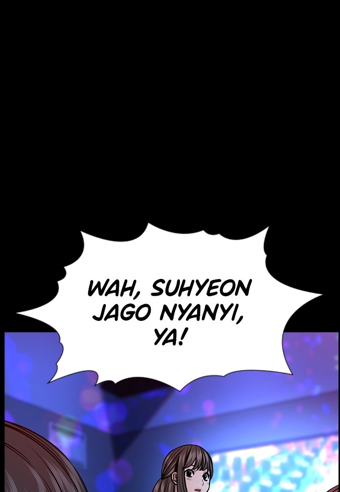 Read The Real Lesson ID Manga Online