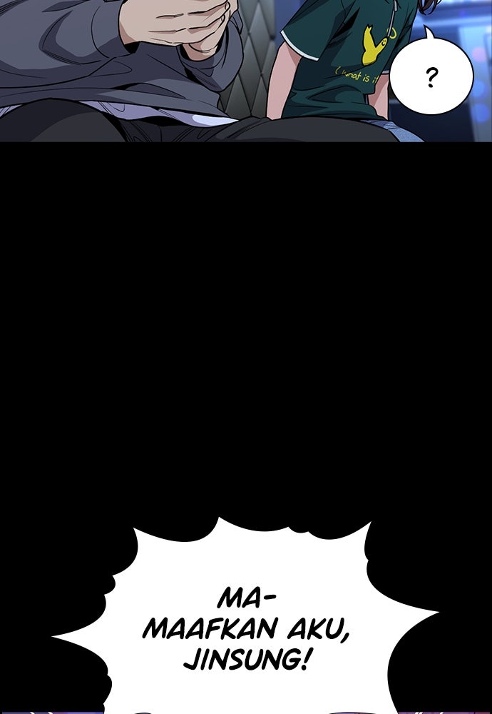 Read The Real Lesson ID Manga Online