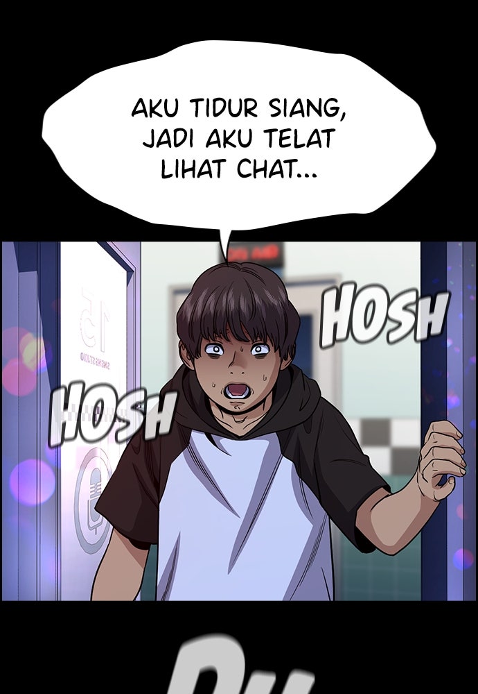 Read The Real Lesson ID Manga Online