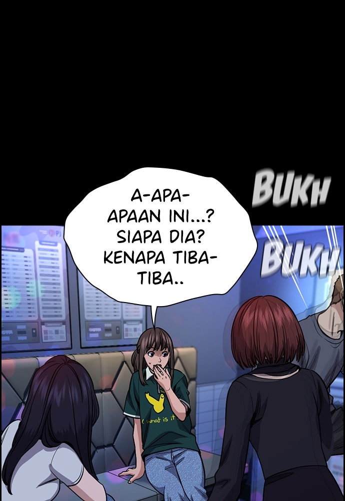 Read The Real Lesson ID Manga Online