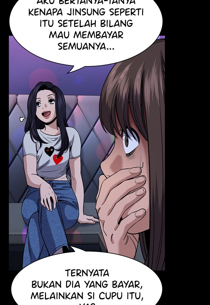 Read The Real Lesson ID Manga Online