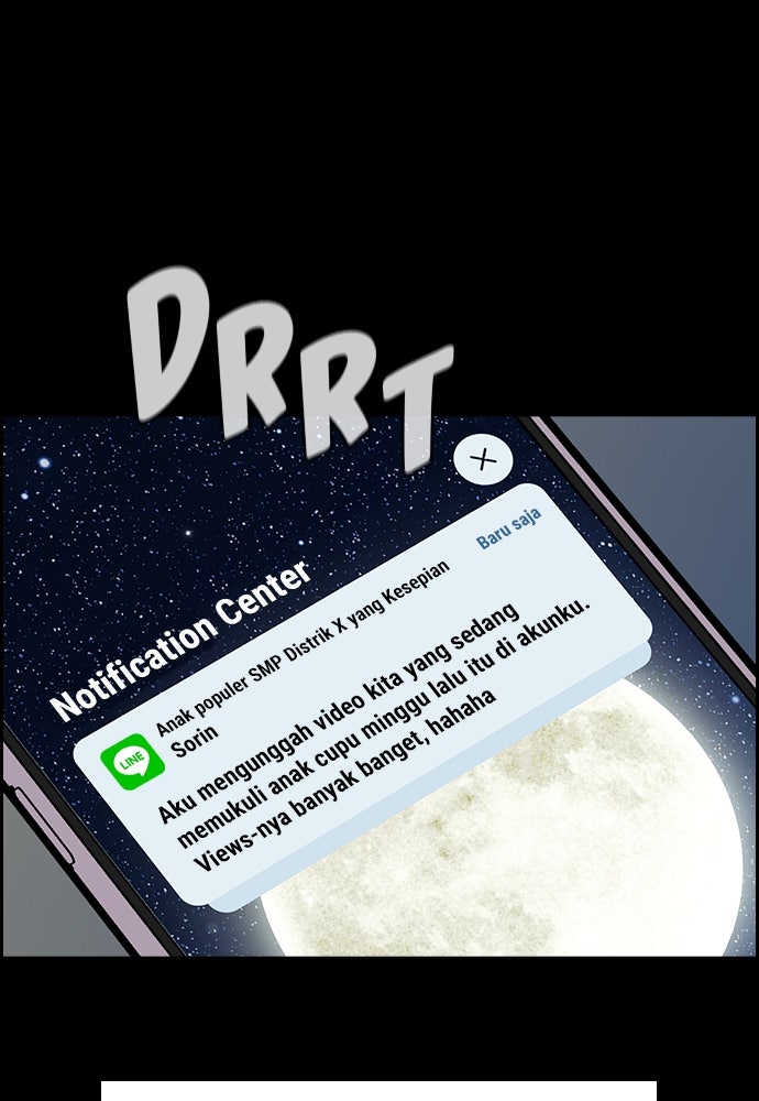 Read The Real Lesson ID Manga Online