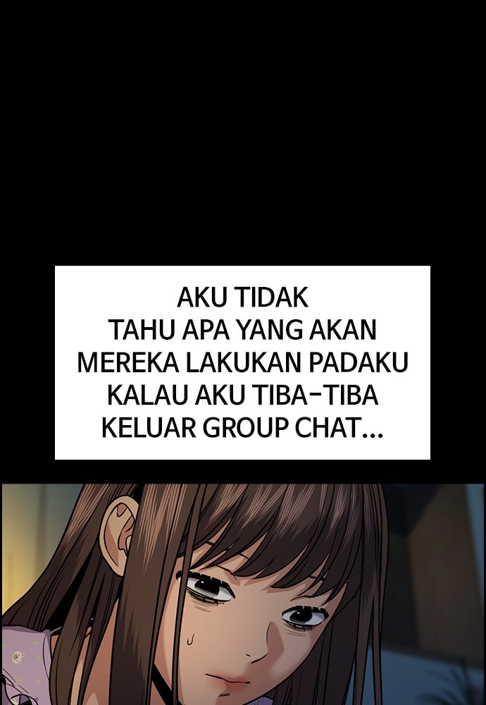 Read The Real Lesson ID Manga Online