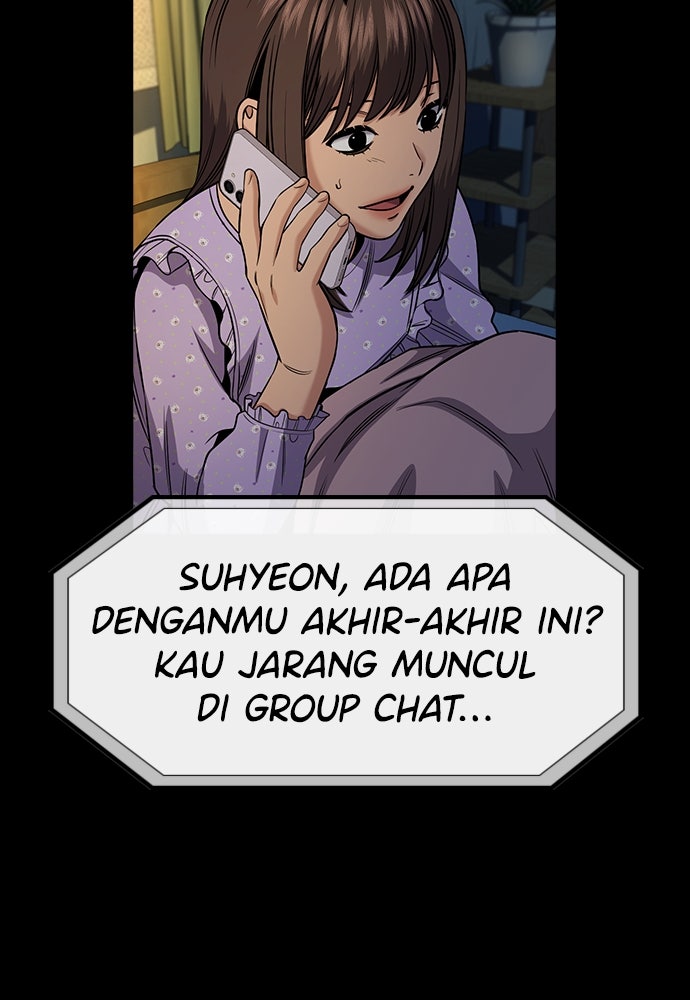 Read The Real Lesson ID Manga Online