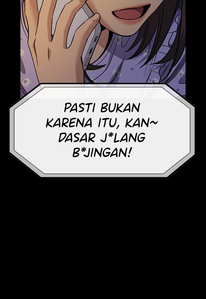 Read The Real Lesson ID Manga Online