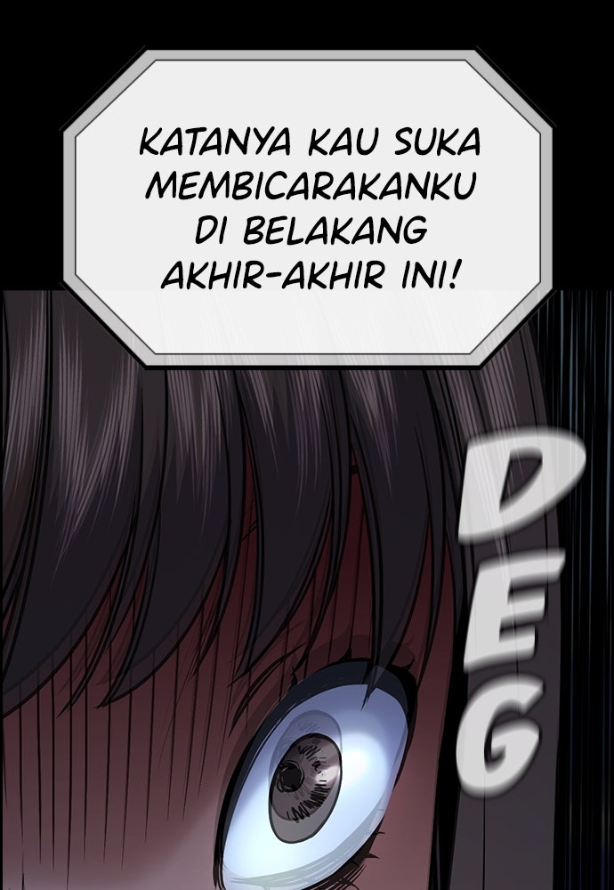 Read The Real Lesson ID Manga Online