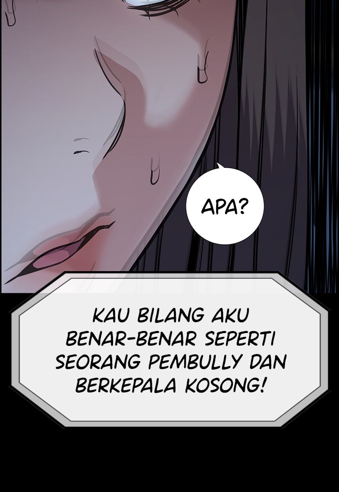 Read The Real Lesson ID Manga Online