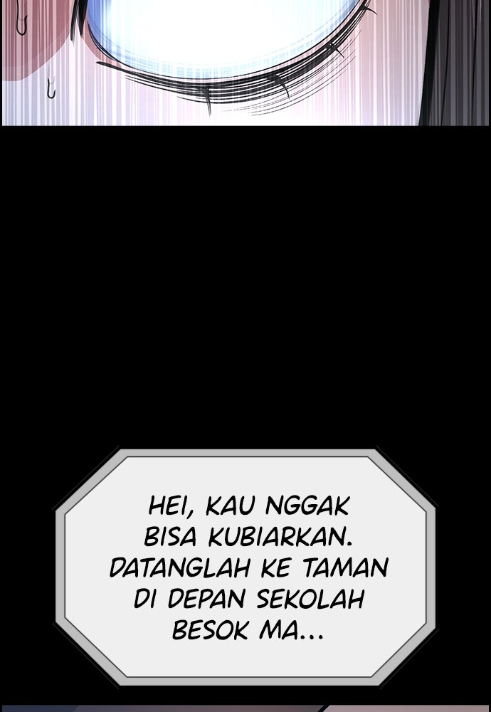 Read The Real Lesson ID Manga Online