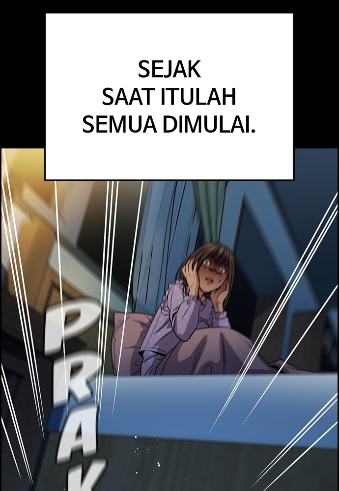 Read The Real Lesson ID Manga Online