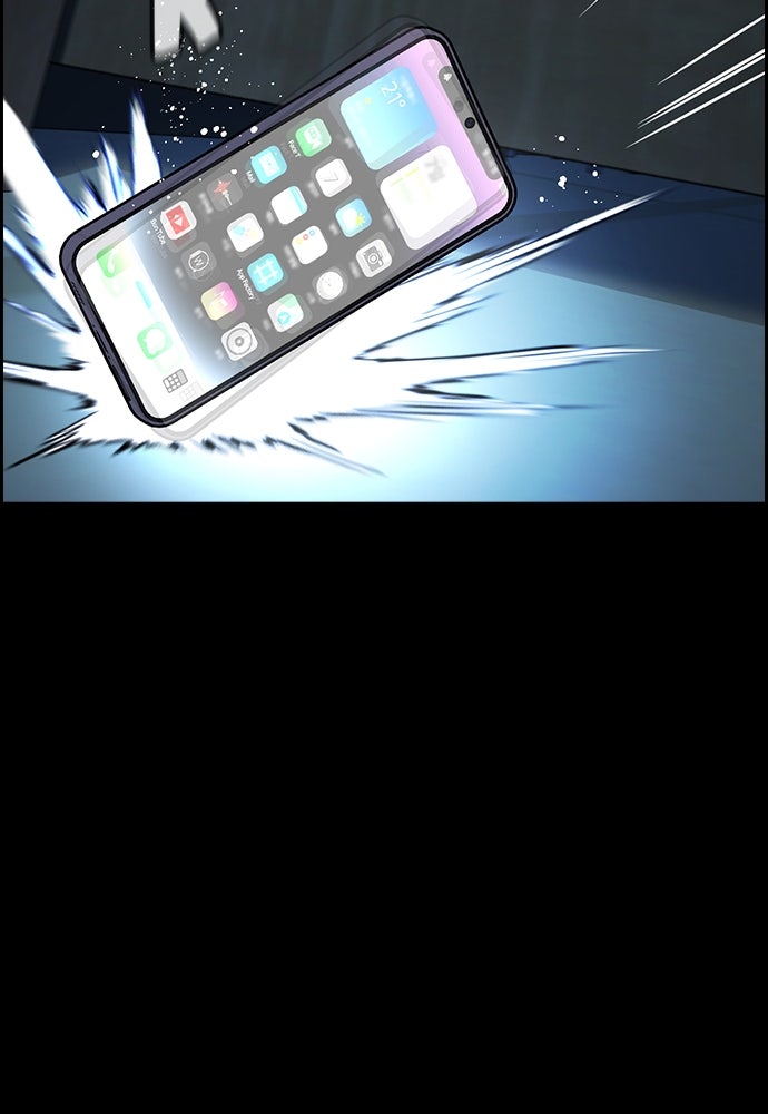 Read The Real Lesson ID Manga Online