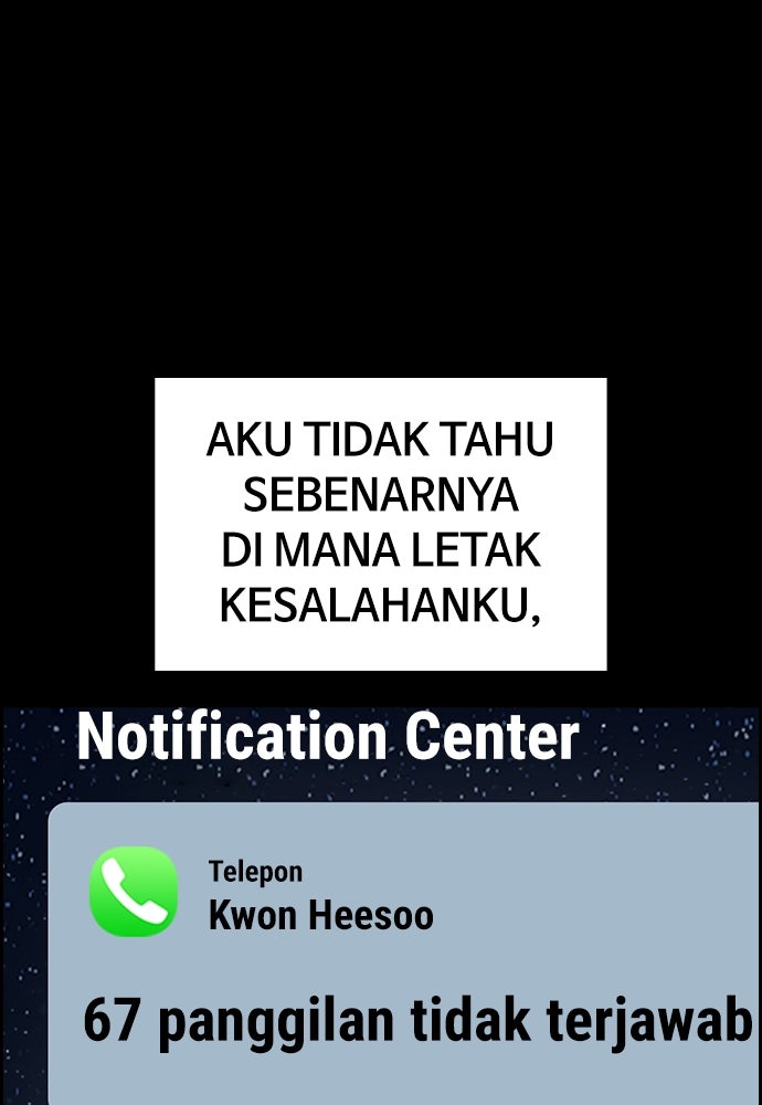 Read The Real Lesson ID Manga Online