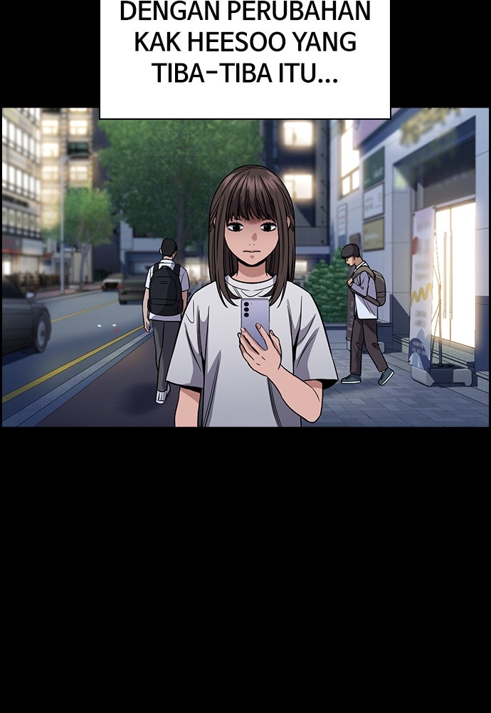 Read The Real Lesson ID Manga Online