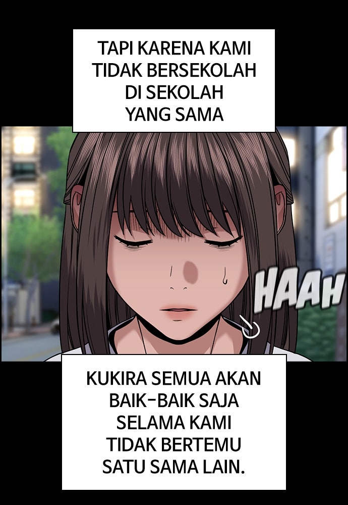 Read The Real Lesson ID Manga Online