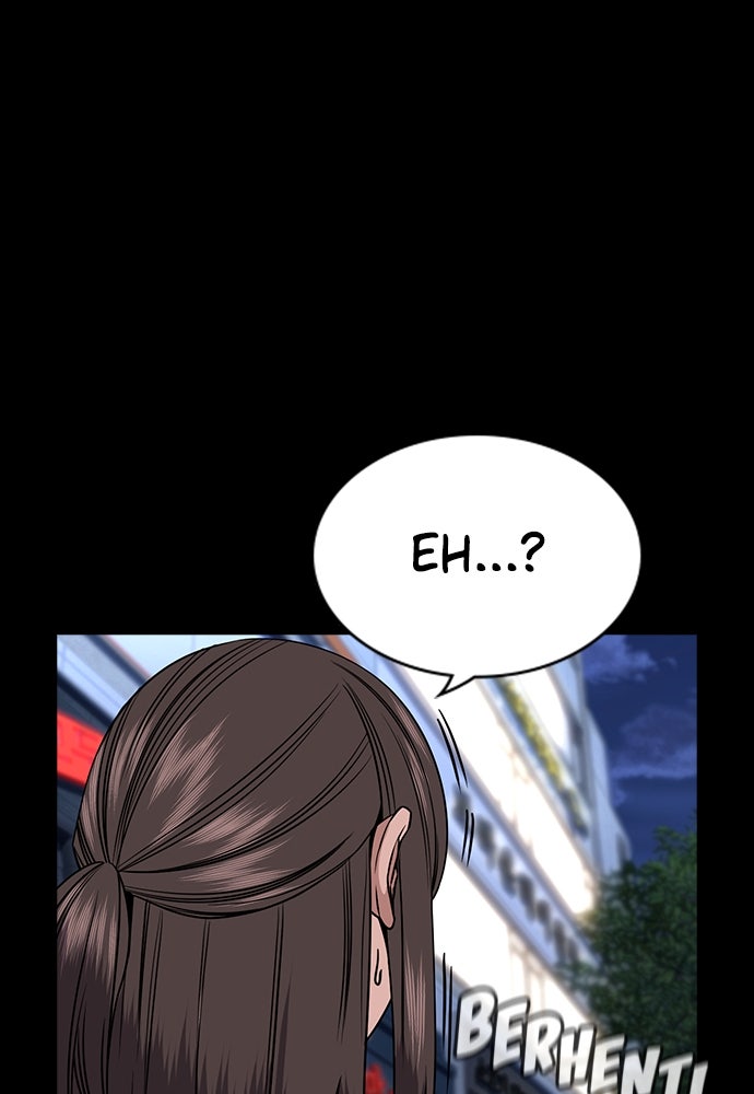 Read The Real Lesson ID Manga Online