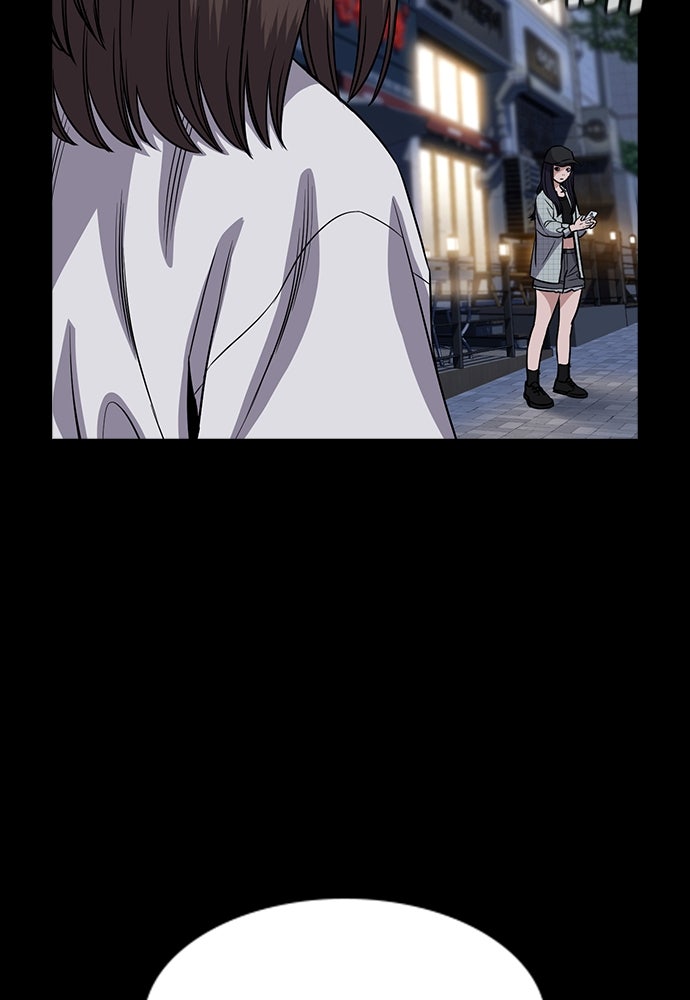 Read The Real Lesson ID Manga Online