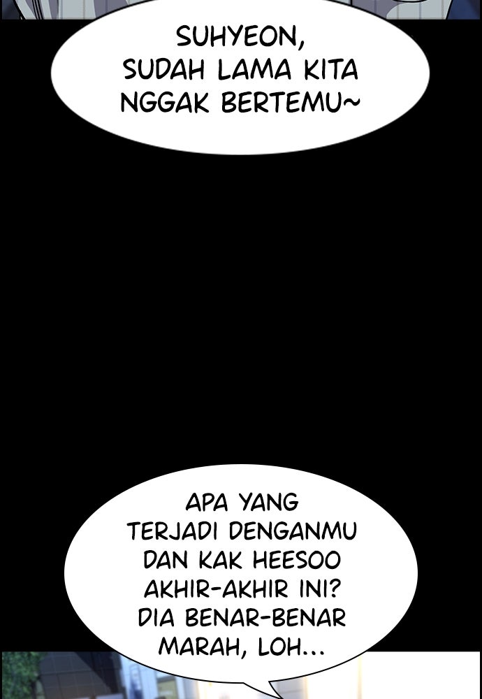 Read The Real Lesson ID Manga Online