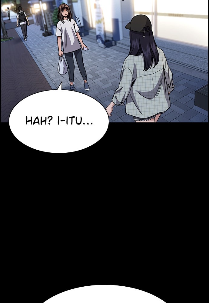 Read The Real Lesson ID Manga Online