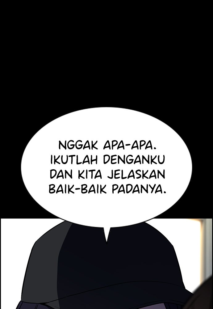 Read The Real Lesson ID Manga Online