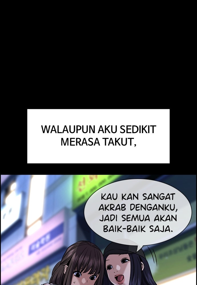 Read The Real Lesson ID Manga Online