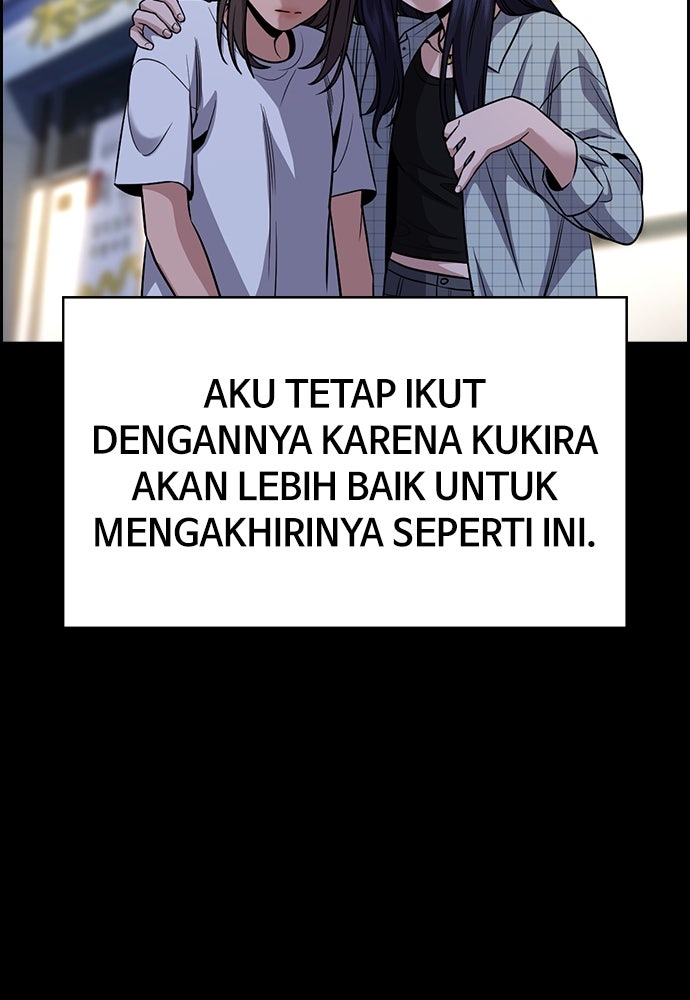 Read The Real Lesson ID Manga Online