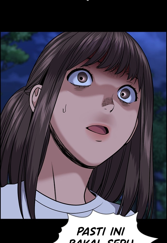 Read The Real Lesson ID Manga Online