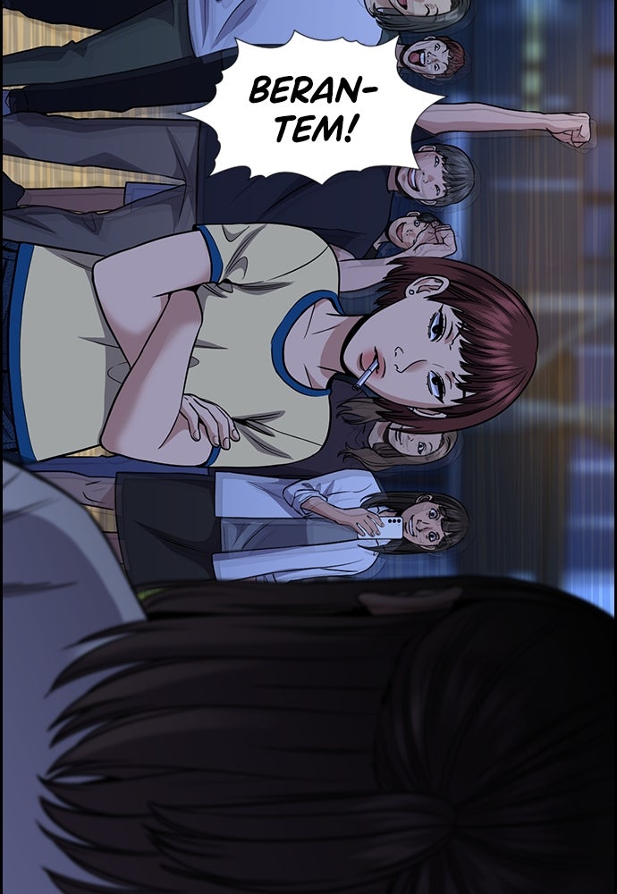 Read The Real Lesson ID Manga Online