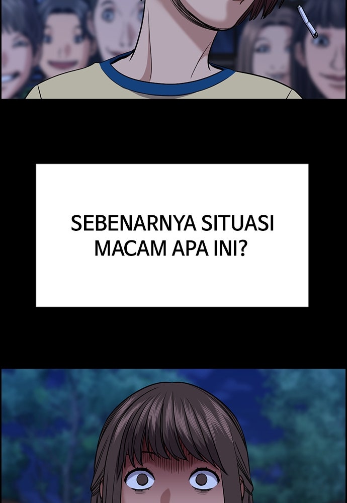 Read The Real Lesson ID Manga Online