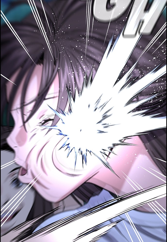 Read The Real Lesson ID Manga Online