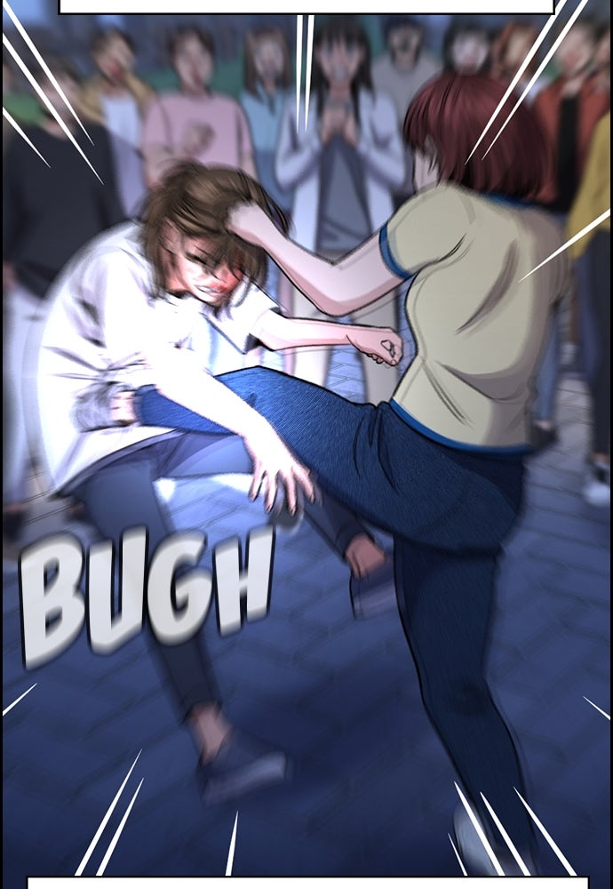 Read The Real Lesson ID Manga Online