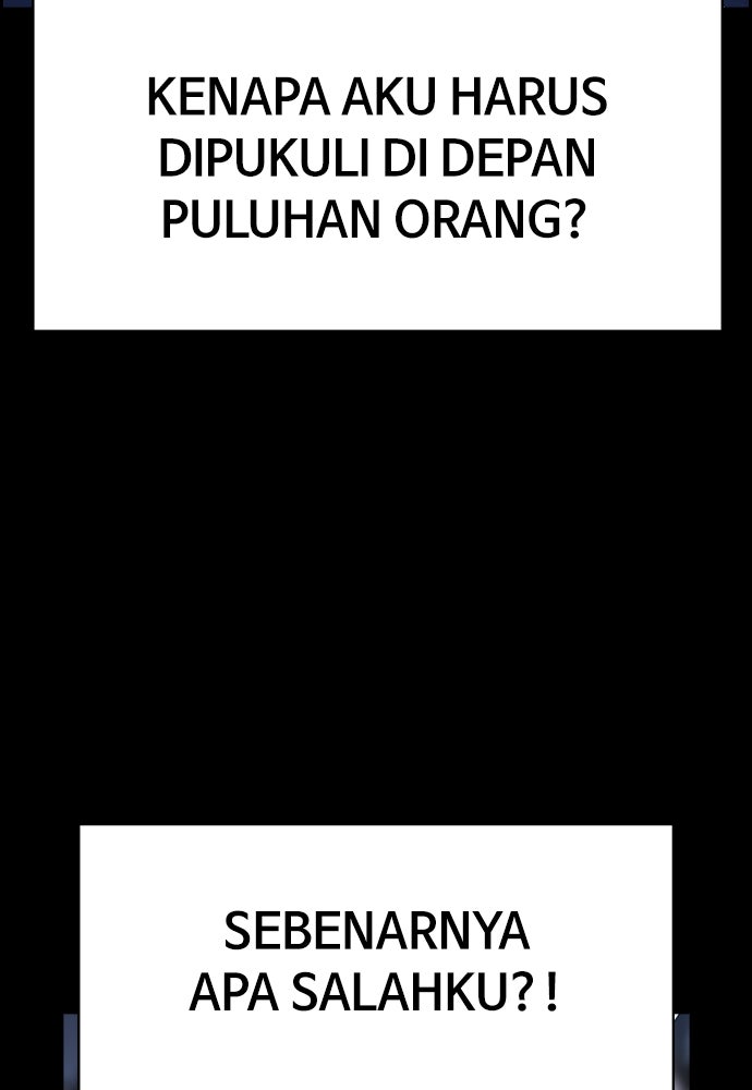 Read The Real Lesson ID Manga Online