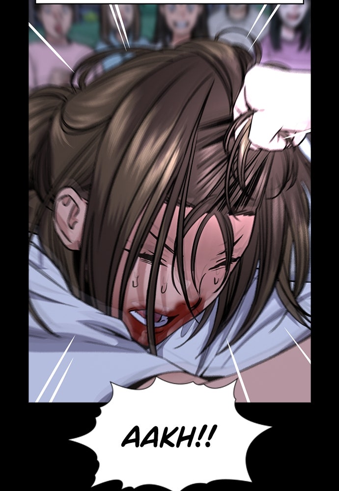 Read The Real Lesson ID Manga Online