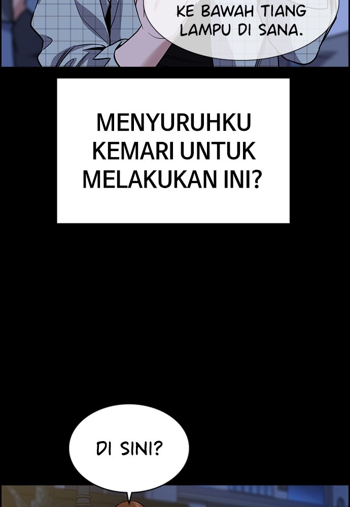 Read The Real Lesson ID Manga Online