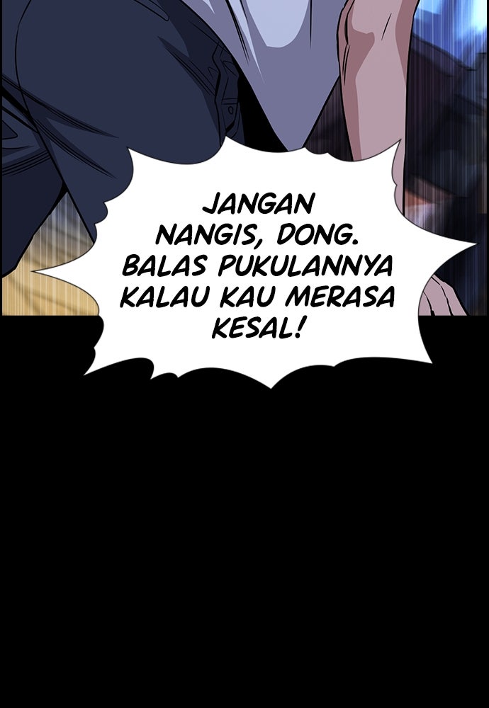 Read The Real Lesson ID Manga Online