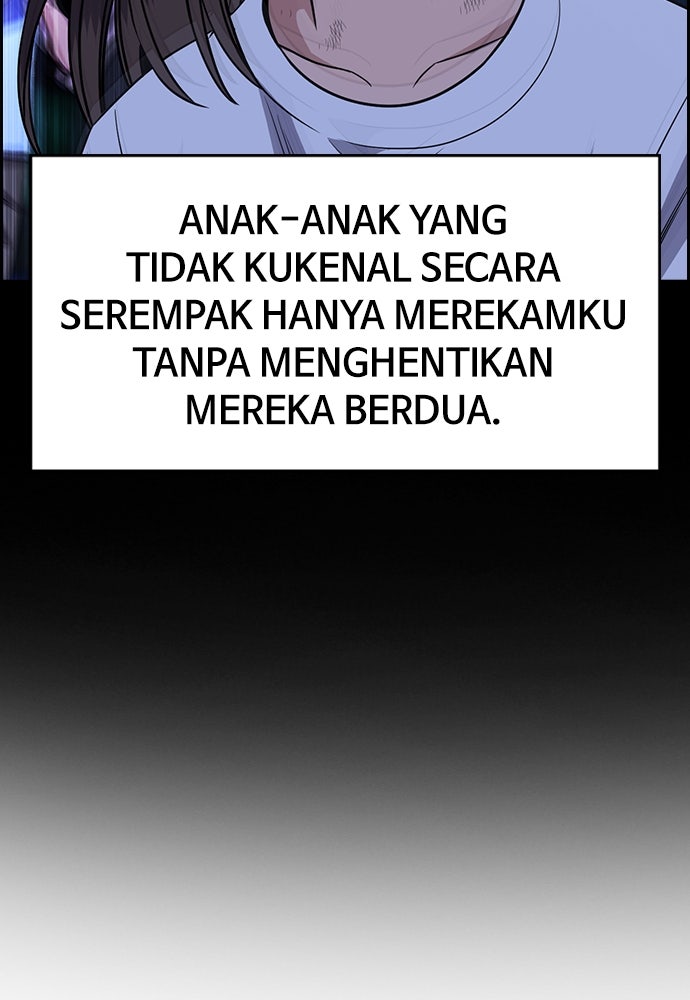 Read The Real Lesson ID Manga Online