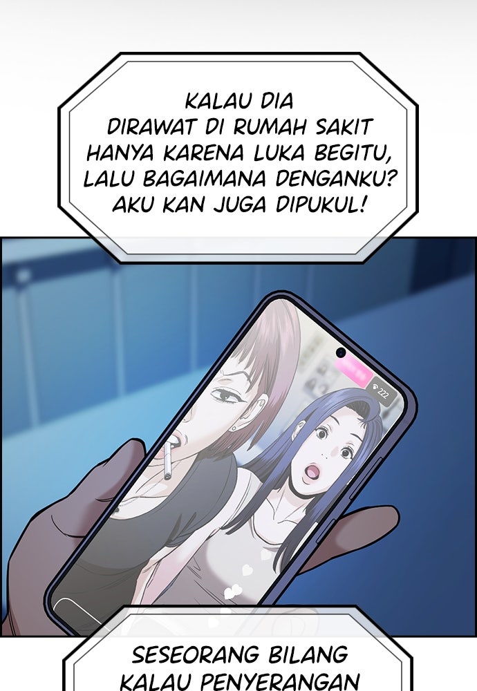 Read The Real Lesson ID Manga Online