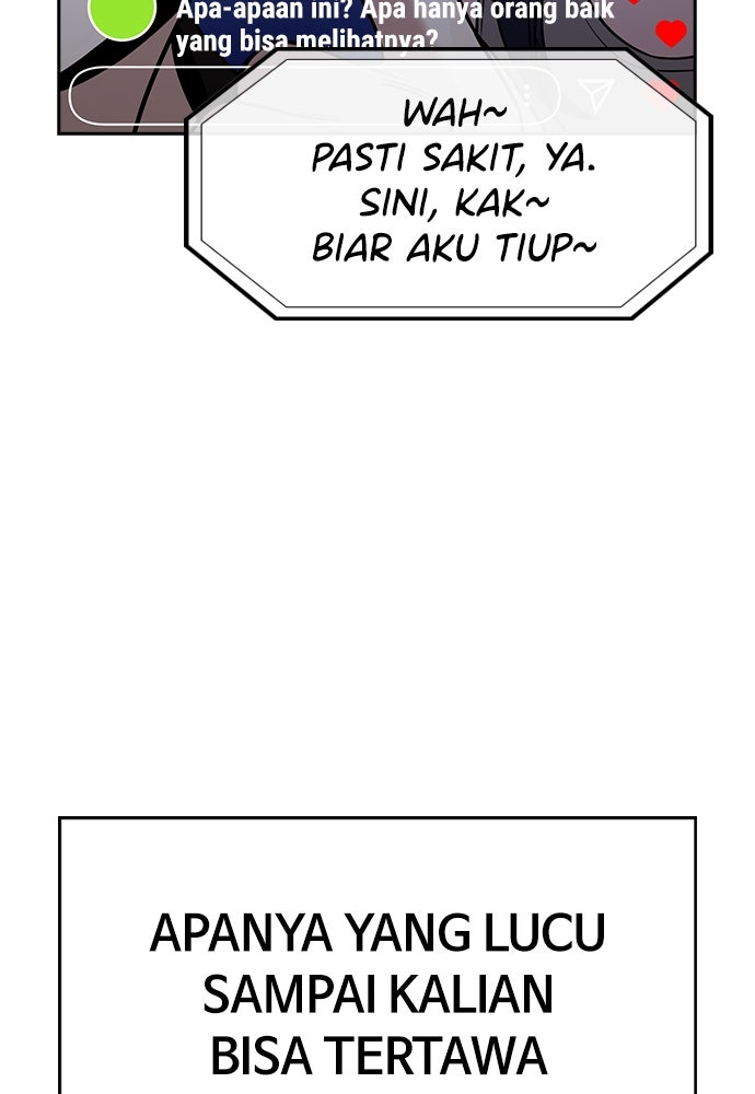 Read The Real Lesson ID Manga Online