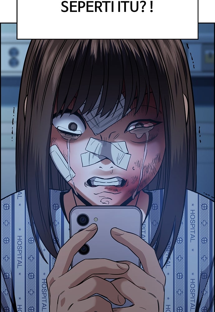 Read The Real Lesson ID Manga Online