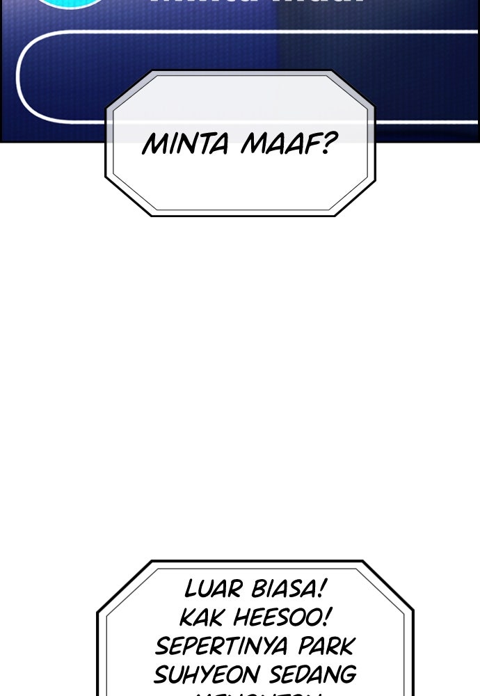 Read The Real Lesson ID Manga Online