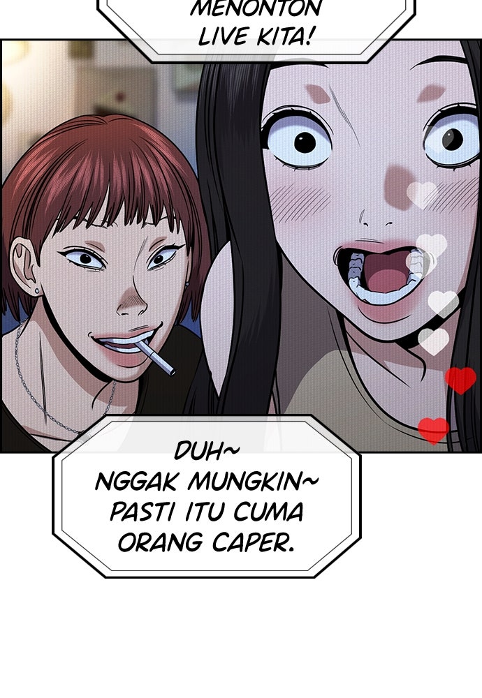 Read The Real Lesson ID Manga Online