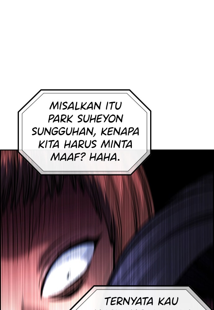 Read The Real Lesson ID Manga Online