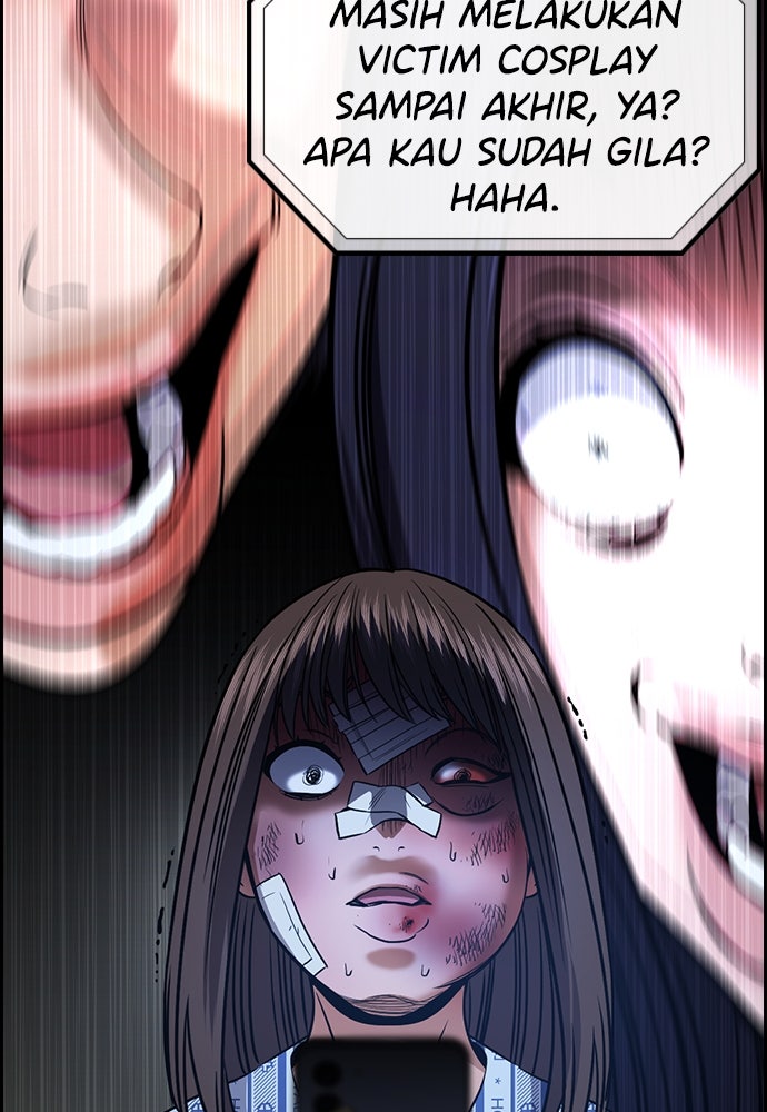 Read The Real Lesson ID Manga Online