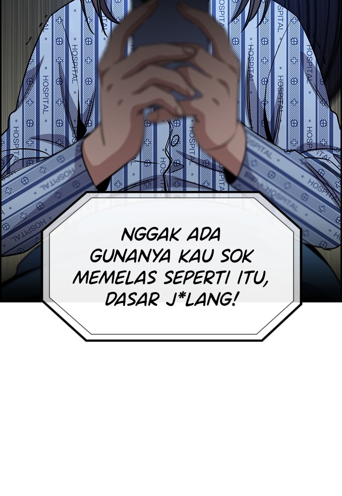 Read The Real Lesson ID Manga Online