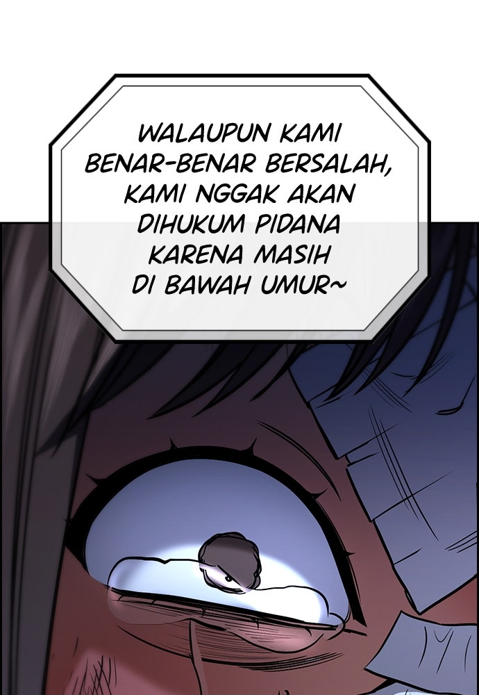 Read The Real Lesson ID Manga Online