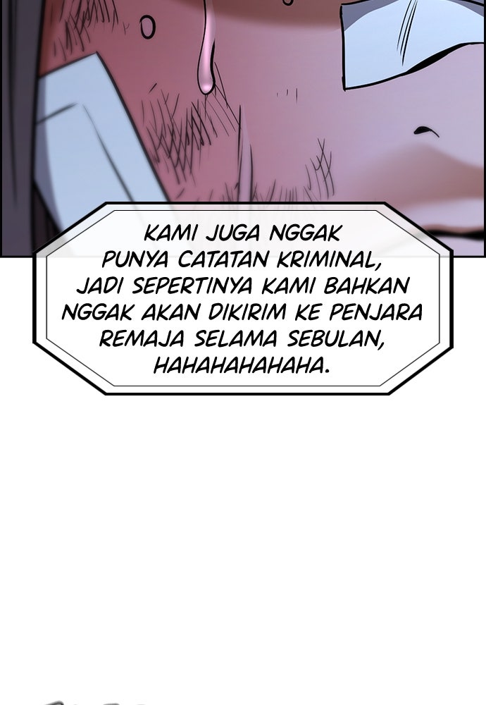 Read The Real Lesson ID Manga Online