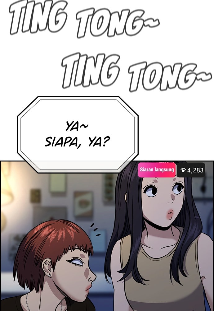 Read The Real Lesson ID Manga Online