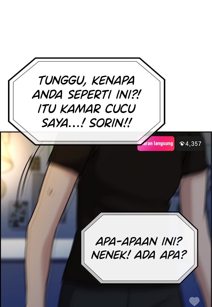 Read The Real Lesson ID Manga Online