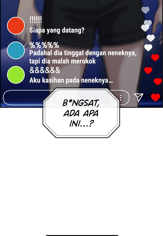 Read The Real Lesson ID Manga Online